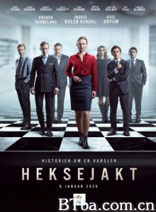 Heksejakt Heksejakt-720p|1080p高清bt种子下载