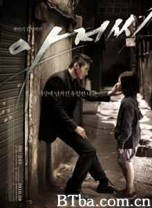 孤胆特工/杀手代父(港)/大叔(台)-720p|1080p高清bt种子下载