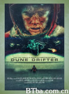 沙丘战将/Dune Drifter‎-720p|1080p高清bt种子下载
