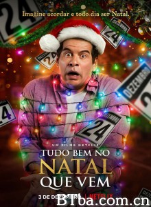 再见圣诞夜/Tudo Bem No Natal Que Vem‎-720p|1080p高清bt种子下载
