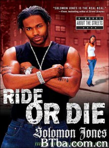 终极谋杀案/Ride Or Die 终极谋杀案/Ride Or Die-720p|1080p高清bt种子下载