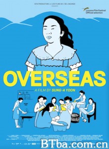 出国家政/菲人訓練營(港)/Overseas 出国家政/菲人訓練營(港)/Overseas-720p|1080p高清bt种子下载