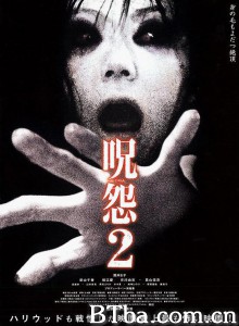 咒怨2/呪怨2‎-720p|1080p高清bt种子下载