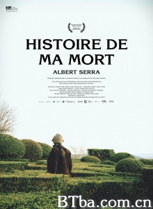 我的死亡纪事/Història de la meva mort‎-720p|1080p高清bt种子下载