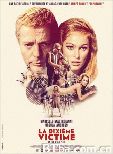 第十个牺牲者/草菅人命(港)/La decima vittima‎-720p|1080p高清bt种子下载