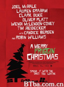 该死的圣诞快乐/A Merry Friggin' Christmas‎-720p|1080p高清bt种子下载