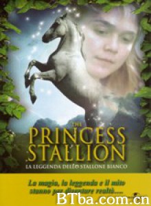 少女与良驹/The Princess Stallion‎-720p|1080p高清bt种子下载