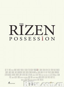 魅影浮生：附身/The Rizen 2‎-720p|1080p高清bt种子下载