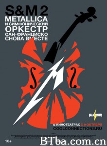 Metallica & San Francisco Symphony: S&M2‎-720p|1080p高清bt种子下载