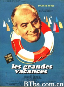 悠长的假期/Les Grandes vacances 悠长的假期/Les Grandes vacances-720p|1080p高清bt种子下载