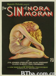 The Sin of Nora Moran‎-720p|1080p高清bt种子下载
