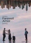 再见吾爱/Farewell Amor‎