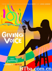 倾读心声/Giving Voice‎-720p|1080p高清bt种子下载