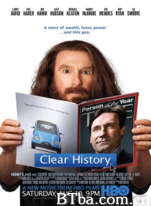 清除黑历史/妙咖复仇记（台）/Clear History‎-720p|1080p高清bt种子下载