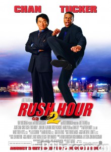 尖峰时刻2/Rush Hour 2 尖峰时刻2/Rush Hour 2-720p|1080p高清bt种子下载
