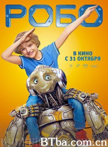 机器人罗伯/Робо‎-720p|1080p高清bt种子下载
