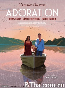 爱慕/Adoration‎-720p|1080p高清bt种子下载