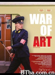 艺术之战/War of Art 艺术之战/War of Art-720p|1080p高清bt种子下载