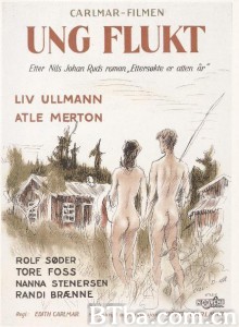 任性的女孩/Ung flukt 任性的女孩/Ung flukt-720p|1080p高清bt种子下载