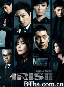 IRIS电影版2/아이리스 2 : 더 무비‎-720p|1080p高清bt种子下载