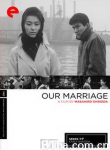 我们的结婚/私たちの結婚‎-720p|1080p高清bt种子下载