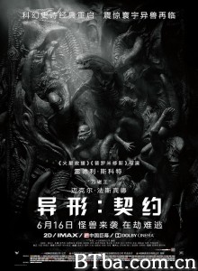 异形:契约/异形:圣约(港/台)/异形:圣约(港/台) 异形:契约/异形:圣约(港/台)/异形:圣约(港/台)-720p|1080p高清bt种子下载