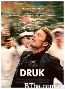 酒精计划/醉好的时光(台)/Druk‎-720p|1080p高清bt种子下载