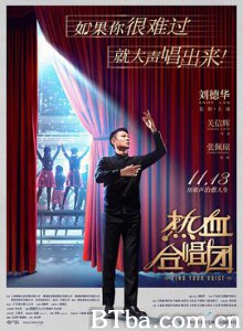 热血合唱团/熱血合唱團-720p|1080p高清bt种子下载