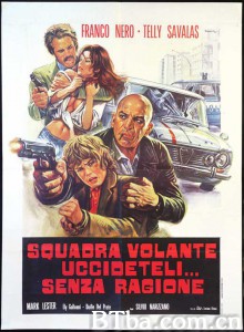 劫杀大逃亡/Senza ragione 劫杀大逃亡/Senza ragione-720p|1080p高清bt种子下载