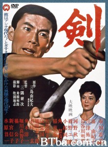 剑/剣‎-720p|1080p高清bt种子下载