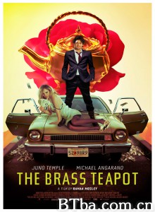 黄铜茶壶/The Brass Teapot‎-720p|1080p高清bt种子下载