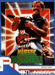 霹雳智多星/Majestic Thunderbolt‎-720p|1080p高清bt种子下载