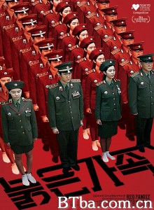 红色家族/붉은 가족‎-720p|1080p高清bt种子下载