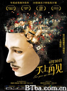 天上再见/Au revoir là-haut‎-720p|1080p高清bt种子下载