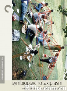 共生心理分类学：第二又二分之一章/Symbiopsychotaxiplasm: Take 2 1/2‎-720p|1080p高清bt种子下载