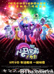 小马宝莉大电影/My Little Pony: The Movie‎-720p|1080p高清bt种子下载