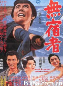 無宿者‎-720p|1080p高清bt种子下载