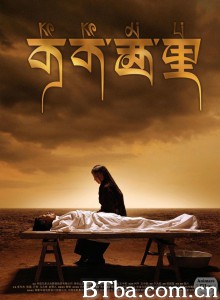 可可西里 可可西里-720p|1080p高清bt种子下载