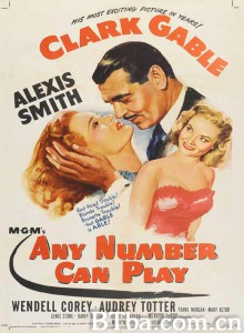 烟消去散/Any Number Can Play 烟消去散/Any Number Can Play-720p|1080p高清bt种子下载