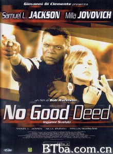 追风战警/No Good Deed‎-720p|1080p高清bt种子下载