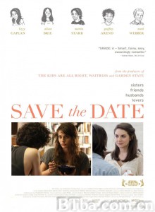 恋爱预留日/Save the Date‎-720p|1080p高清bt种子下载
