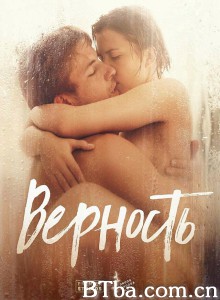 忠贞/饥俄人妻(港/台)/饥俄人妻(港/台)-720p|1080p高清bt种子下载