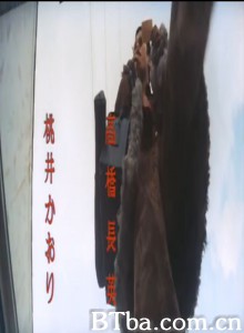 香甜厄罗斯/エロスは甘き香り‎-720p|1080p高清bt种子下载