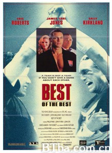 黑带精英/Best of the Best 黑带精英/Best of the Best-720p|1080p高清bt种子下载
