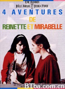 双姝奇缘/4 aventures de Reinette et Mirabelle‎-720p|1080p高清bt种子下载