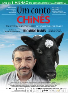 一丝偶然/Un cuento chino‎-720p|1080p高清bt种子下载