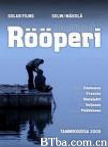 Rööperi - Alan miehet Rööperi - Alan miehet-720p|1080p高清bt种子下载