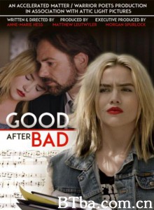 照顾你刚好而已/Good After Bad‎-720p|1080p高清bt种子下载