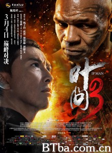 叶问3 叶问3-720p|1080p高清bt种子下载