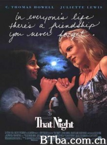 艳夏春夜/That Night‎-720p|1080p高清bt种子下载